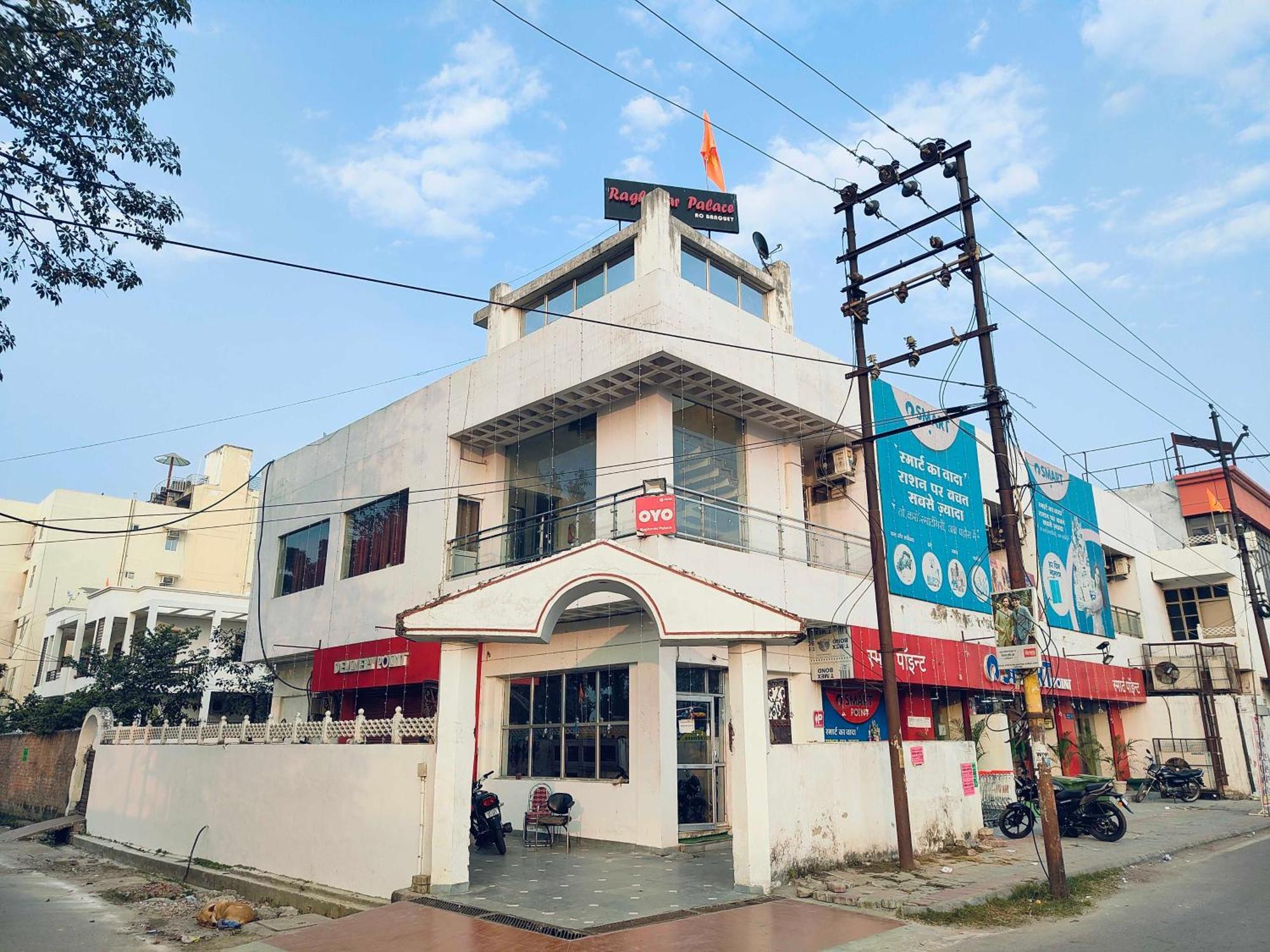 فندق Oyo Flagship Raghuvar Palace لاكناو المظهر الخارجي الصورة