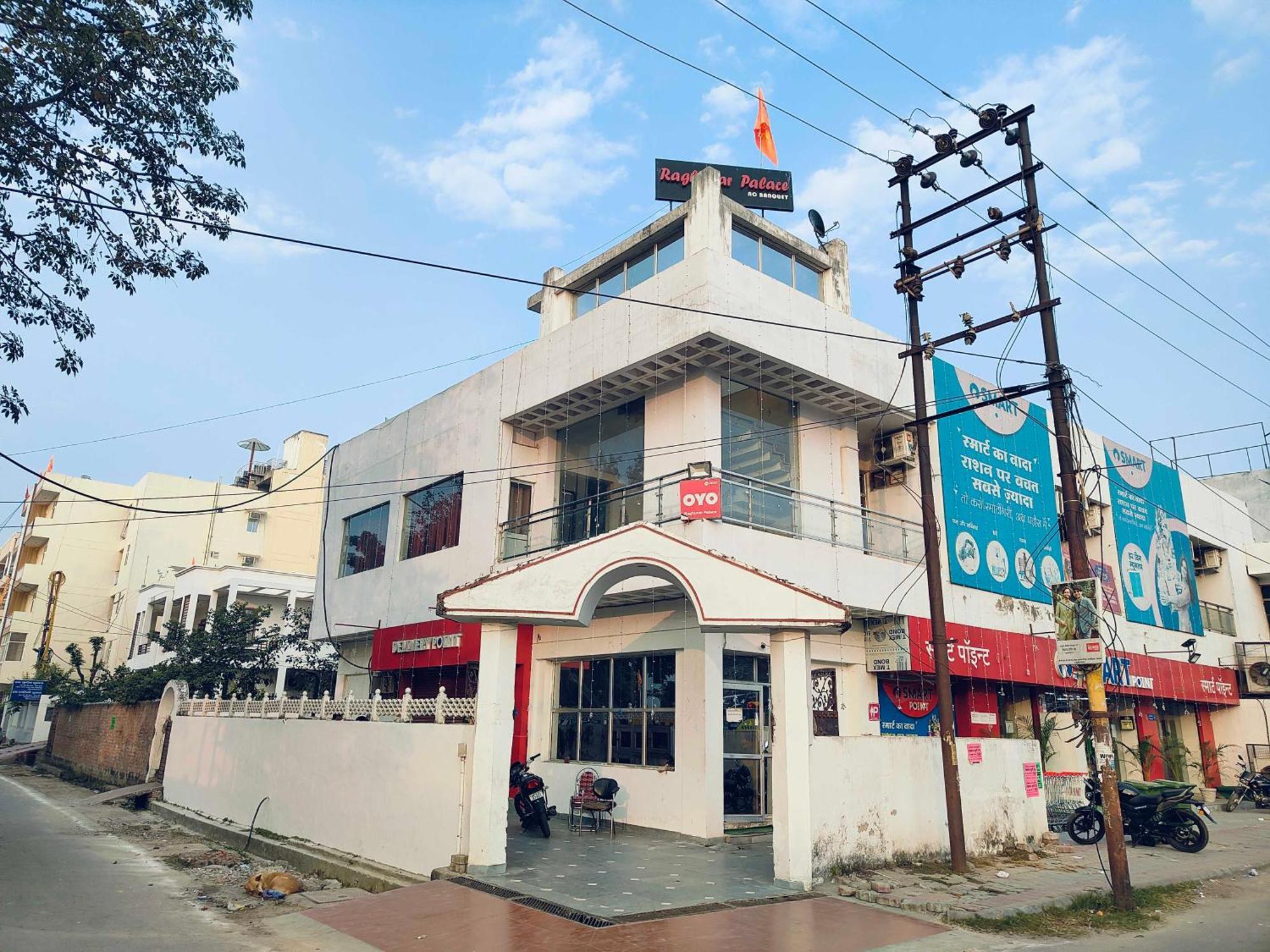 فندق Oyo Flagship Raghuvar Palace لاكناو المظهر الخارجي الصورة